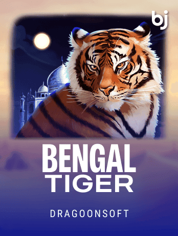 Bengal Tiger game icon