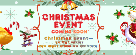 winviplogin.net-এ স্বাগত বোনাস নিন