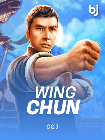 Wing Chun game icon
